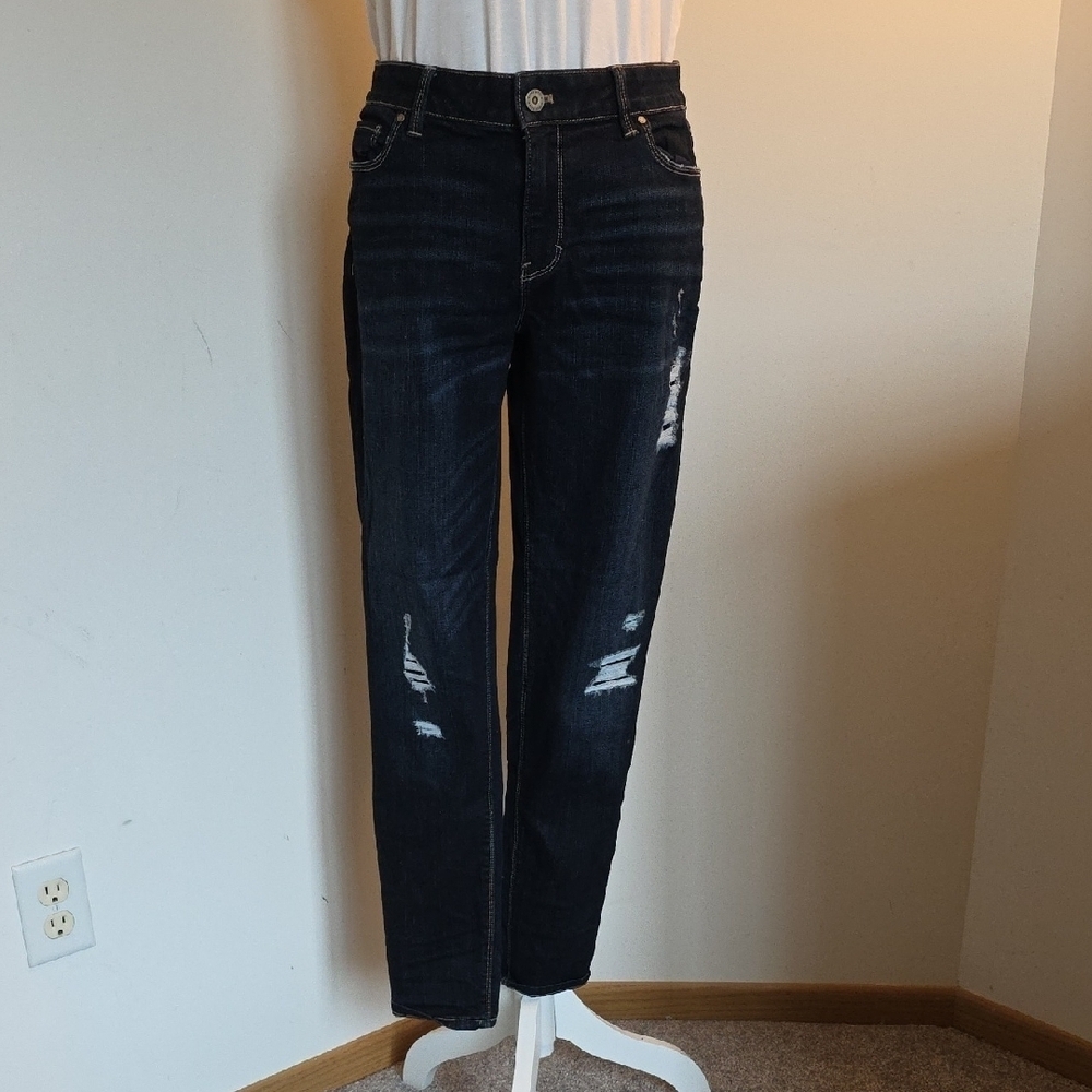 White House Black Market Dark Blue Distressed Jeans